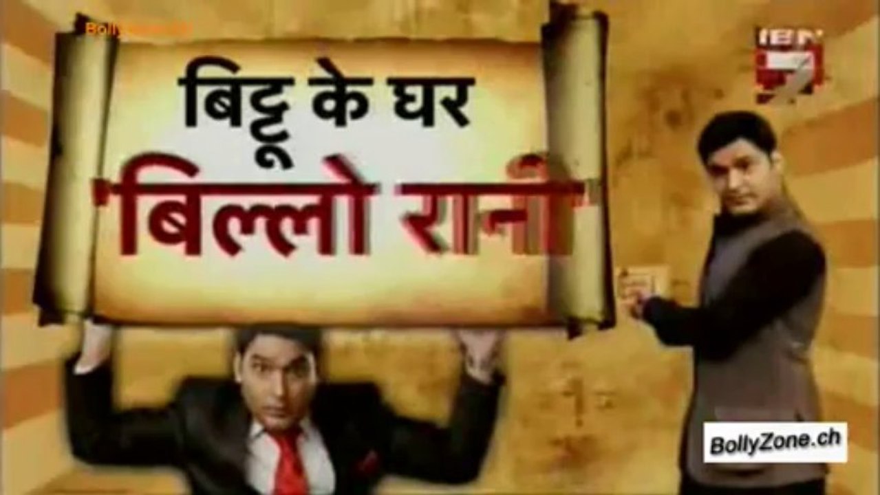Serial Jaisa Koi Nahin 27th January 2014 Video Watch Online - Pt2