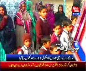 AbbTakk Headline 02 PM - 27 January 2014