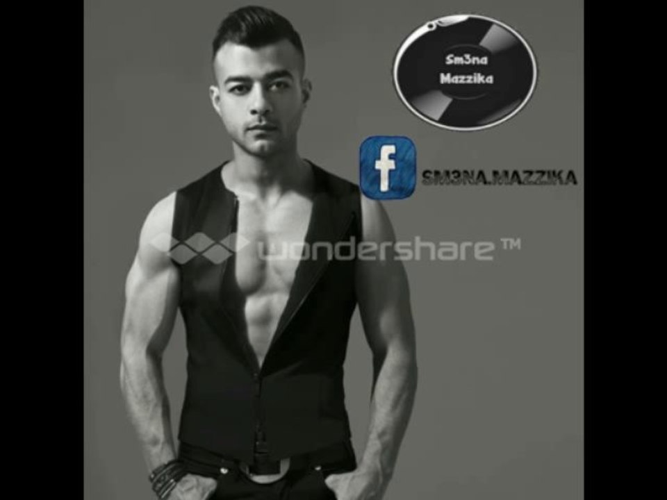 اغنية هيثم شاكر - احلى قرار | 2014