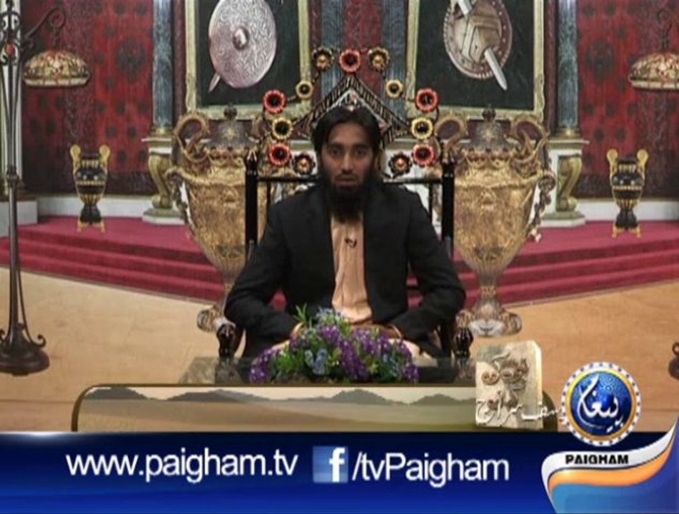 Nabi Ki Kahani EP04
