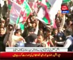 Islamabad: PTI Protest outside the Election Commission