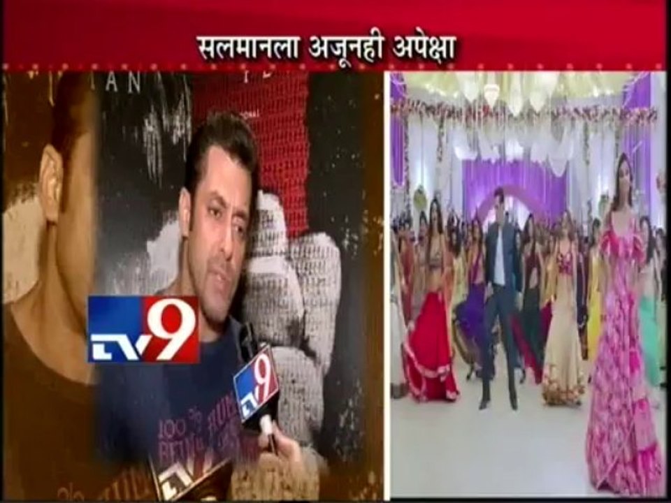 Salman Khan 'Jai Ho' Interview-TV9