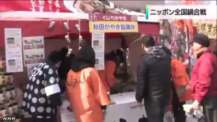 20140126各地の自慢料理で「ニッポン全国鍋合戦」