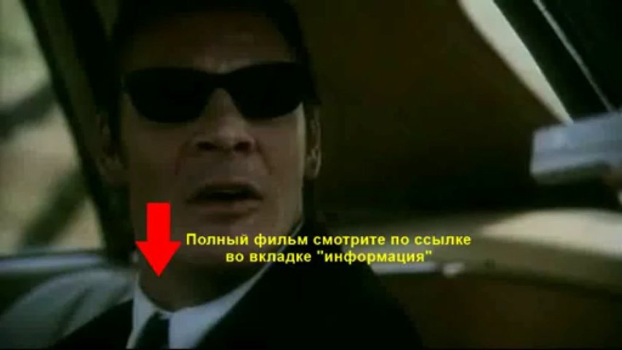 Достучаться до небес смотреть онлайн HDRip от MediaClub