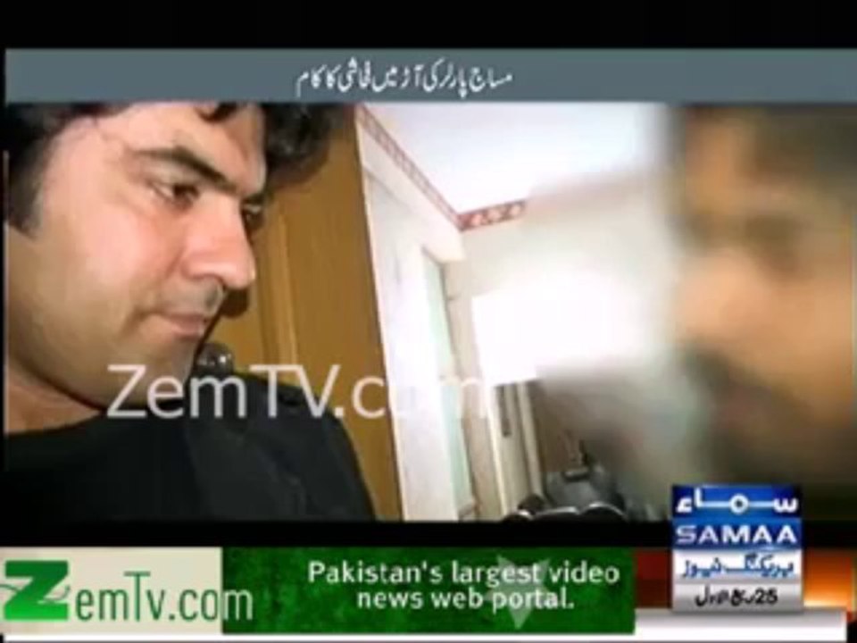 Prostitution in the name of Massage Parlor in Karachi Khadda Market