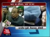 बागी विधायक विनोद कुमार बिन्नी को AAP से निकाला गया, प्राथमिक सदस्यता भी छीनी