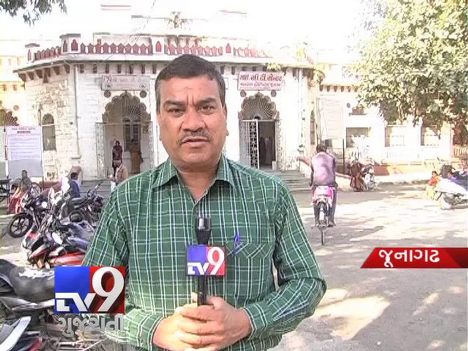 Civic body seeks expert doctors for municipal hospital in Junagadh -  Tv9 Gujarati