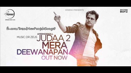 PenDu - Amrinder Gill (FULL SONG) - Brand New Punjabi Songs