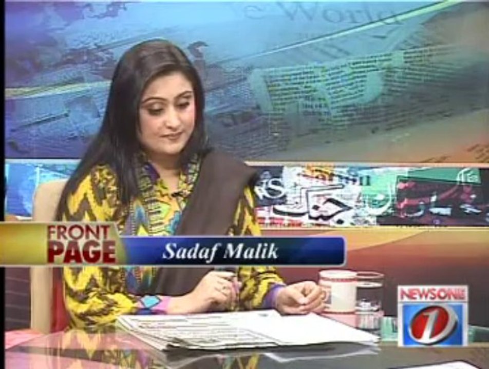 Front Page With Amjad Warraich 27-01-2014