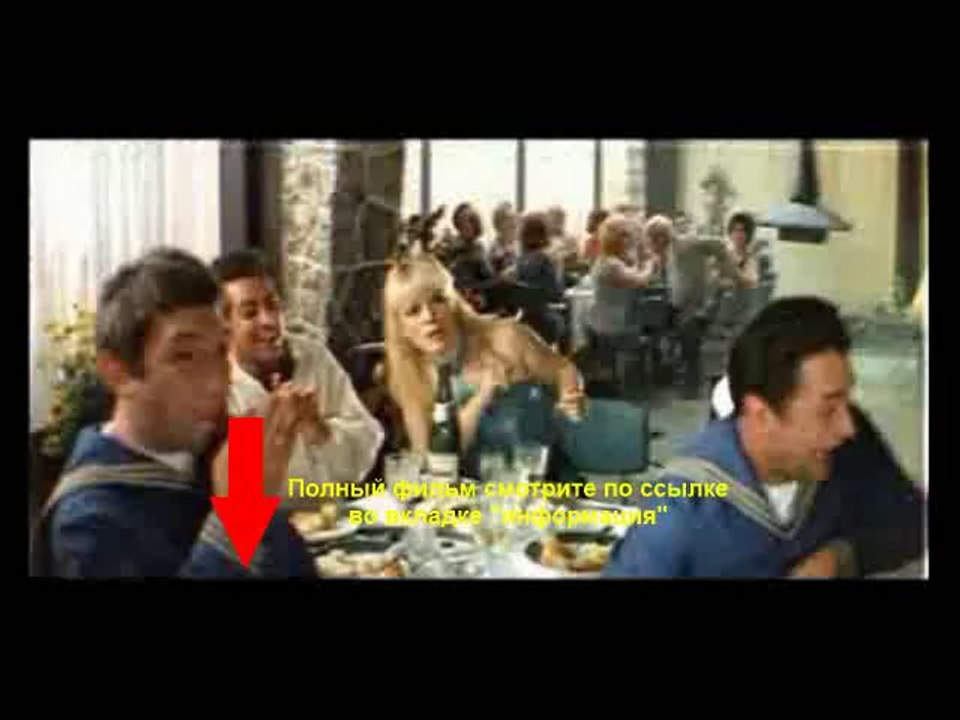 Бриллиантовая рука смотреть онлайн HDRip от MediaClub