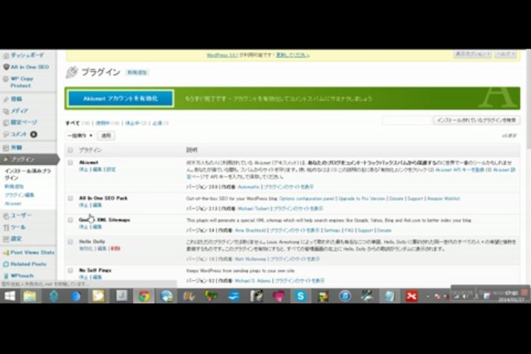 「Related Posts」表示方法