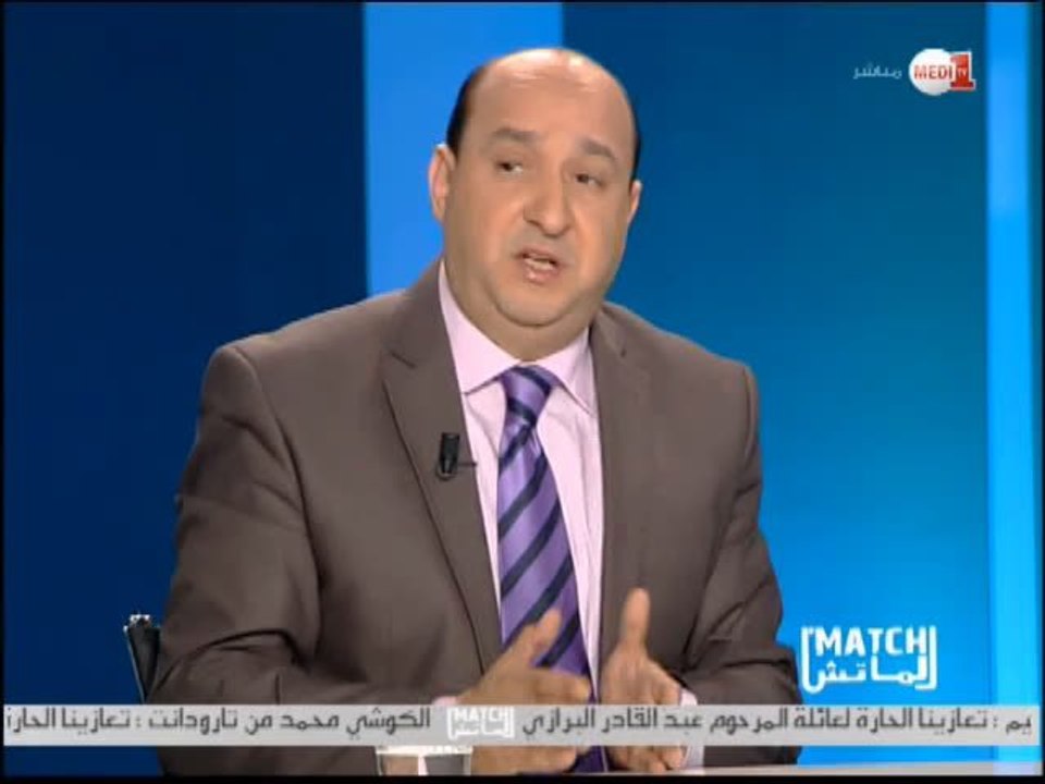 برنامج الماتش حلقة كاملة 26 - 01 - 2014 "الجزء الثاني""