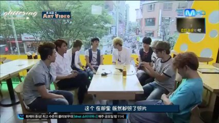 [中字] 120703  MNET ART E06 - ZE:A
