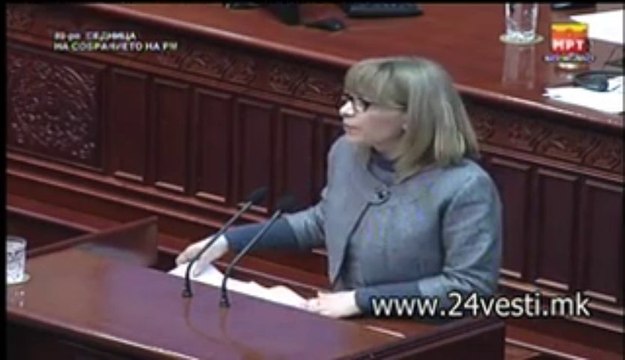 IZJAVI ZAKON ZA FILM BILJANA KAZADZISKA I KANCESKA