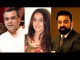 Padma Awards 2014 | Kamal Haasan, Vidya Balan, Paresh Rawal