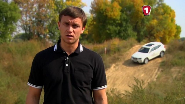Премиум-технологии. BMW xDrive. Выпуск 2.