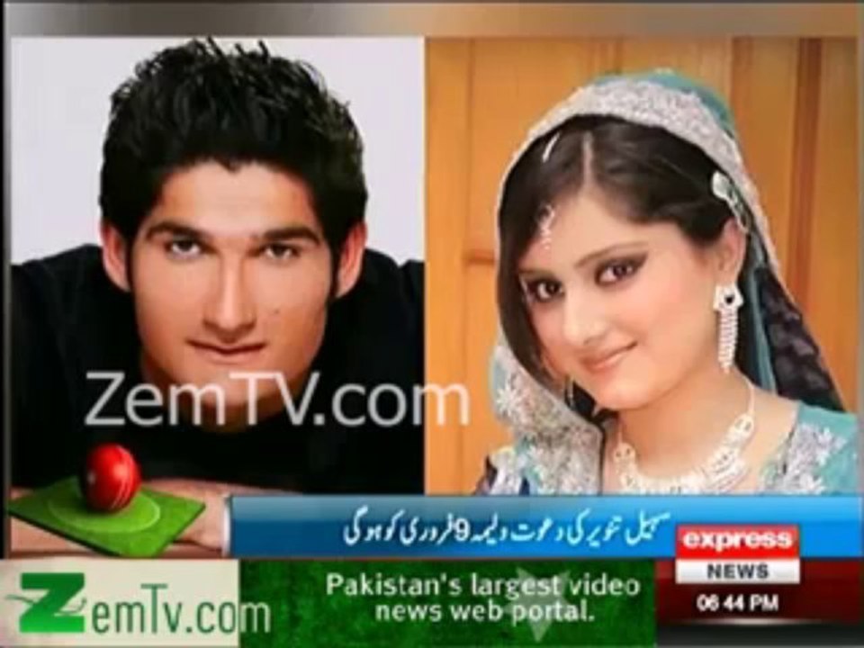 Sohail Tanvir to Marry on 7th February 2014