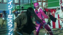 YAIBA Ninja Gaiden (360) - Un trailer japonais déjanté