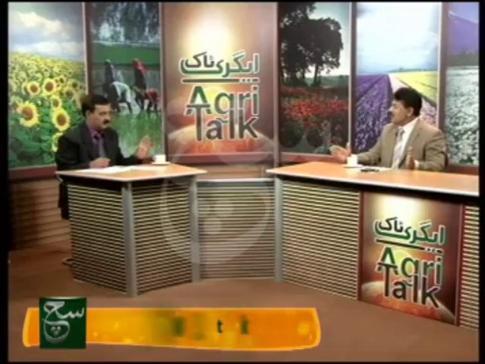 Agri Talk 27-01-2014