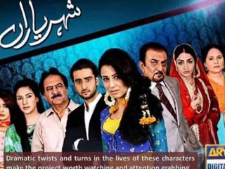 Shehr E Yaran By ARY DIGITAL - Episode 65- 27 January 2014