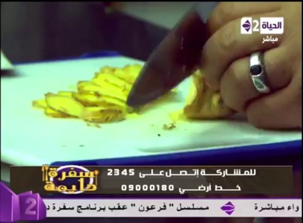 شوربة الكرنب بالجنزبيل - Cabbage Soup   - الشيف محمد فوزى - سفرة دايمة