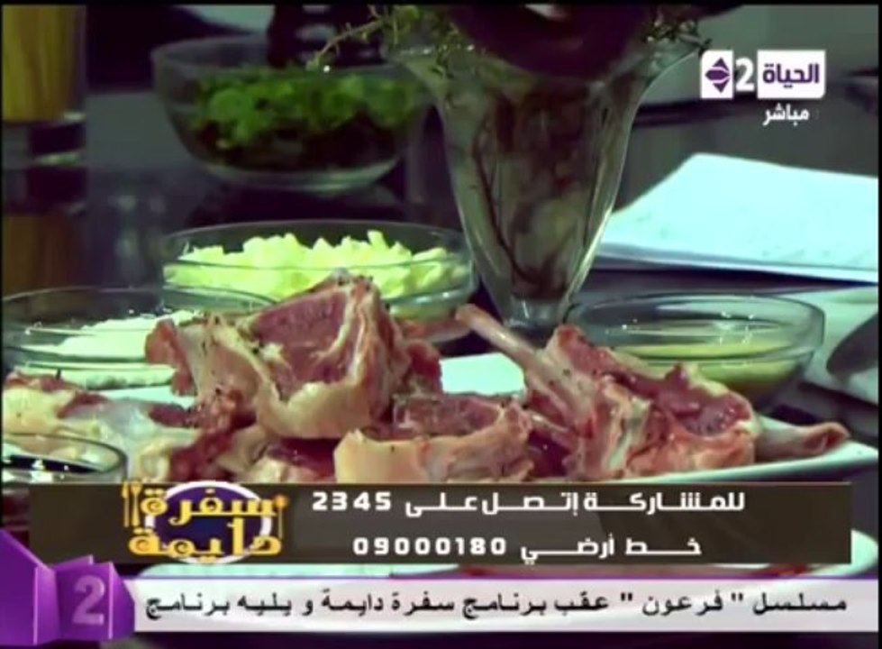 الكستليته ضانى مع اللحم المدخن والموتزاريلا - الشيف محمد فوزى - سفرة دايمة