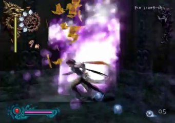 Bujingai Gameplay HD 1080p PS2