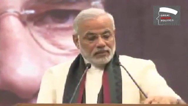 Narendra Modi on Vibrant Gujarat Global Investor Summit