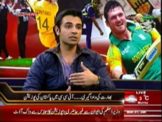 Sports & Sports (Pakistan Team Ko Kis Tarha Ka Coach Chahe ??) 27 January 2014 Part-1
