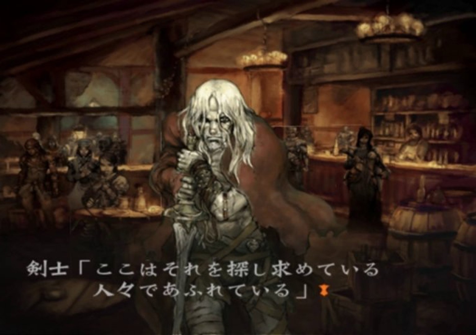 Busin Wizardry Alternative Gameplay Japanese Version PCSX2 R5703