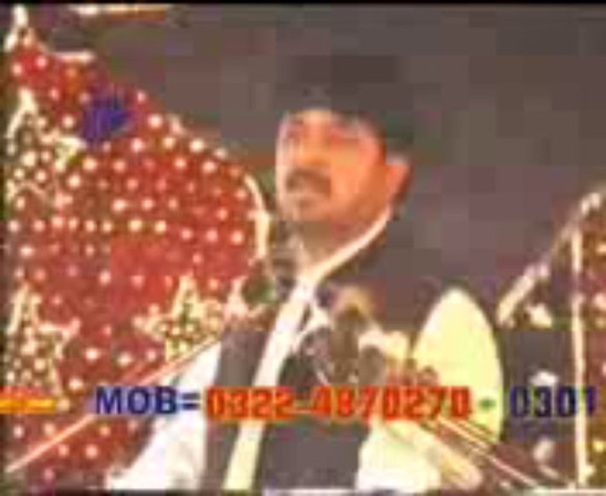 Janaza e Rasool Chhor jane walon ko Sahabi nahen kahtae Allama Fazil Hussain Alvi