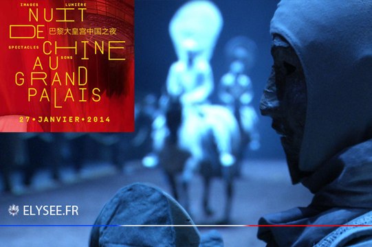 Soirée Nuit de Chine au Grand Palais