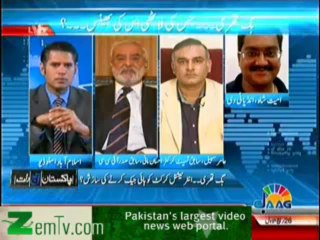 Pakistan Aaj Raat  – 27th January 2014