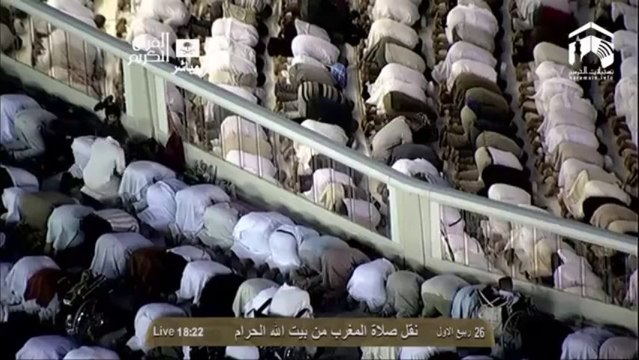 Makkah Maghrib 27th January 2014 Sheikh Ghazzawi