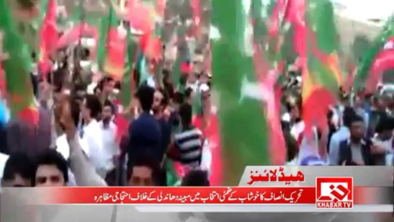 Headlines: 27 January 2014 -- 9pm