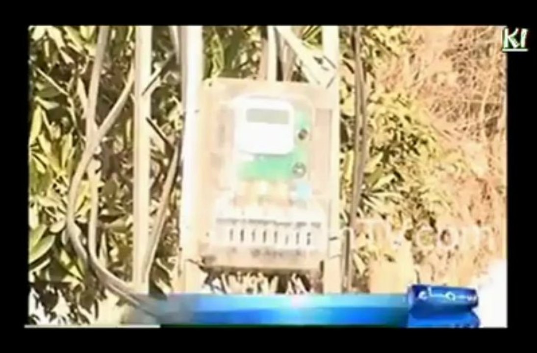 Pesco Theft.