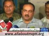 Sindh Government is responsible for the delaying of Local bodies elections: Khawaja Izhar-Ul-Hassan