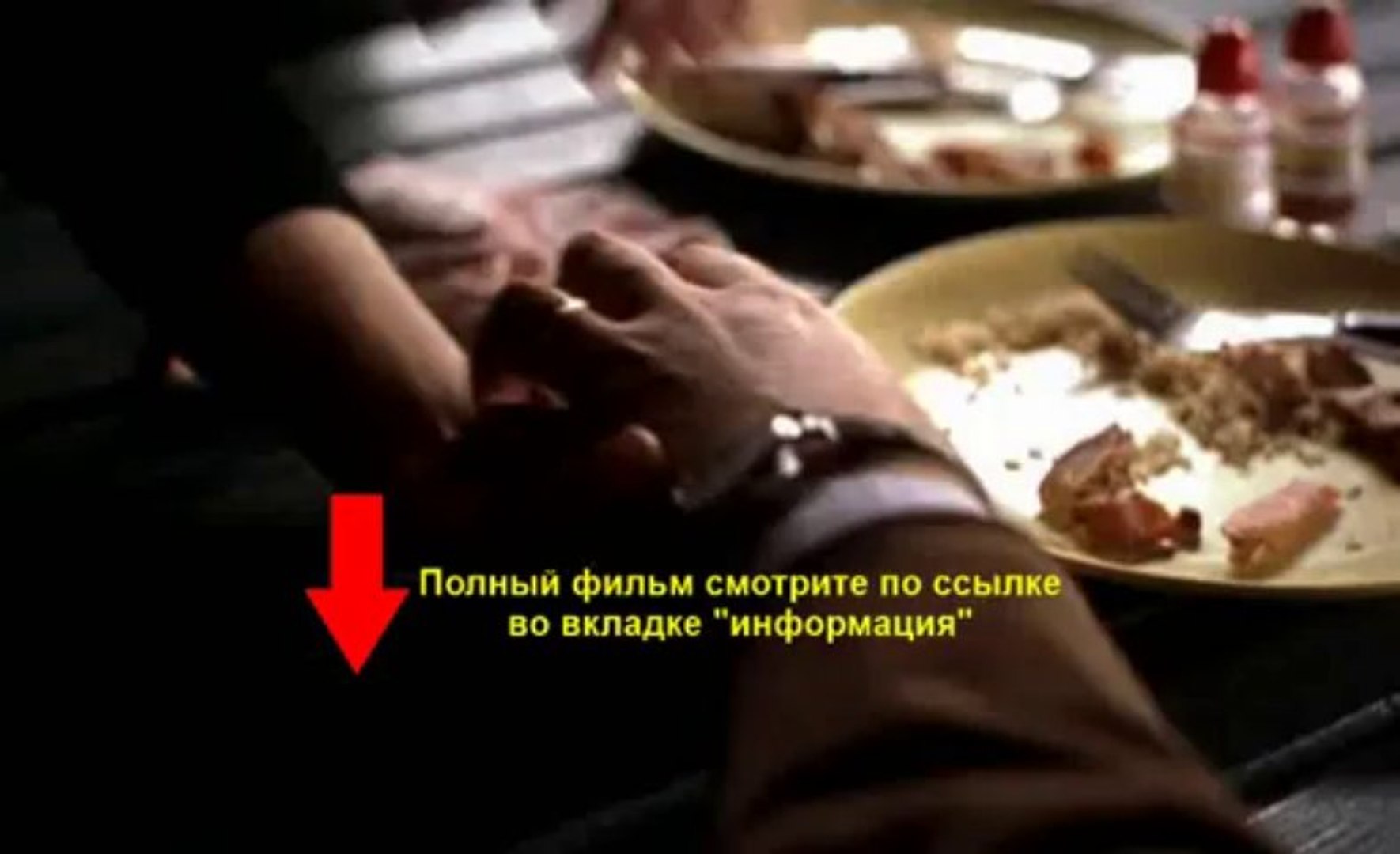 Игры разума