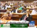 Nawaz Sharif Attended NA Session only wtice in 8 months