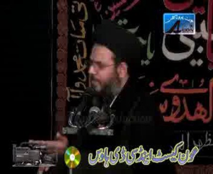Allama Syed Aqeel-ul-Gharavi majlis 1 Khmsa Safar 2014 Biyan Shia wahdat e Islami at Multan