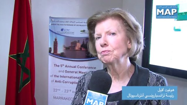 رئيسة منظمة الشفافية الدولية تتباحث مع رئيس الهيئة المركزية للوقاية من الرشوة