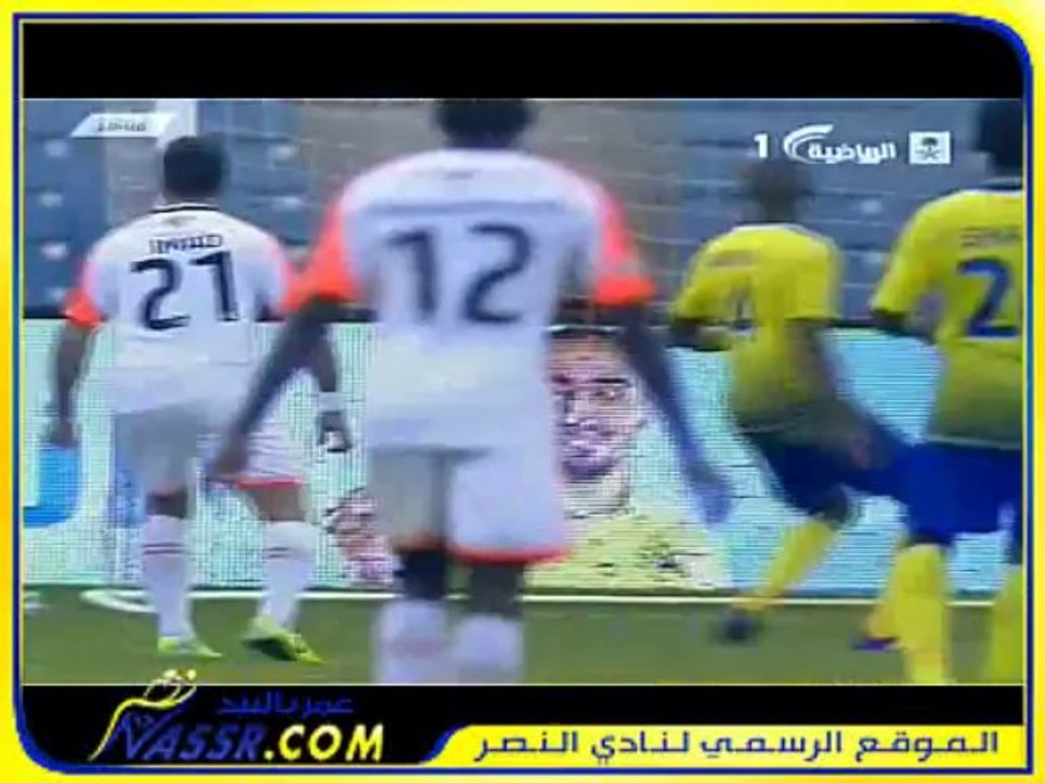 نقاط الضعف النصر _ ضد الشباب  ( كأس ولي العهد  ) الشوط الثاني