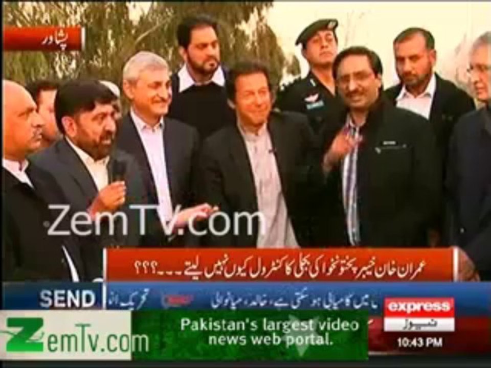 Challenge to Abid Sher Ali from Imran Khan Tigers