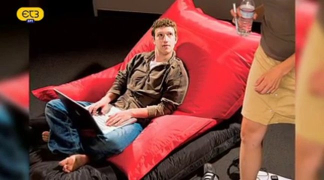 Mark Zuckerberg - Το πραγματικό πρόσωπο πίσω από το Facebook