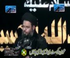 Allama Syed Aqeel-ul-Gharavi majlis 2 p 2 Khmsa Safar 2014 Biyan Shia wahdat e Islami at Multan