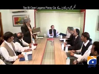 Hum Sab Umeed Say Hain-27 Jan 2014 (Mehangai Dance)