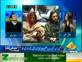 Seedhi Baat - 27th January 2014