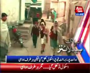AbbTakk Headline 09 PM - 27 January 2014