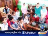 Sachy Bachy EP03