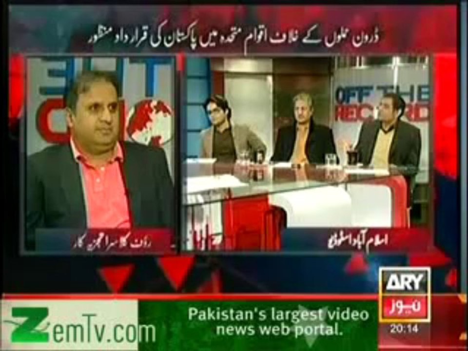 Off The Record (19th December 2013) Pakistan's Resolution Against Drone Strikes Accepted In UNO_2